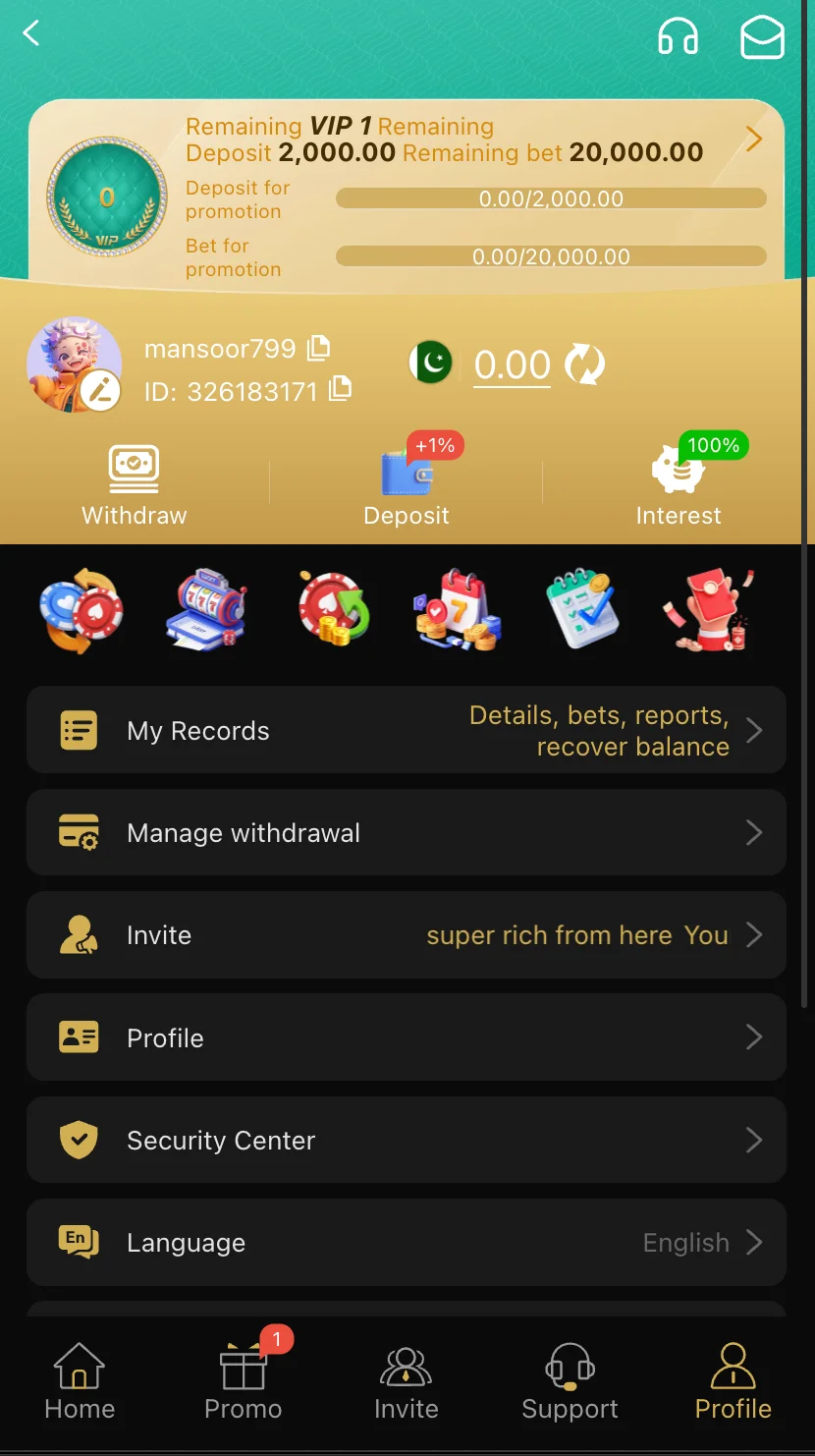Masti 365 account and login screen Masti 365 account and login screen