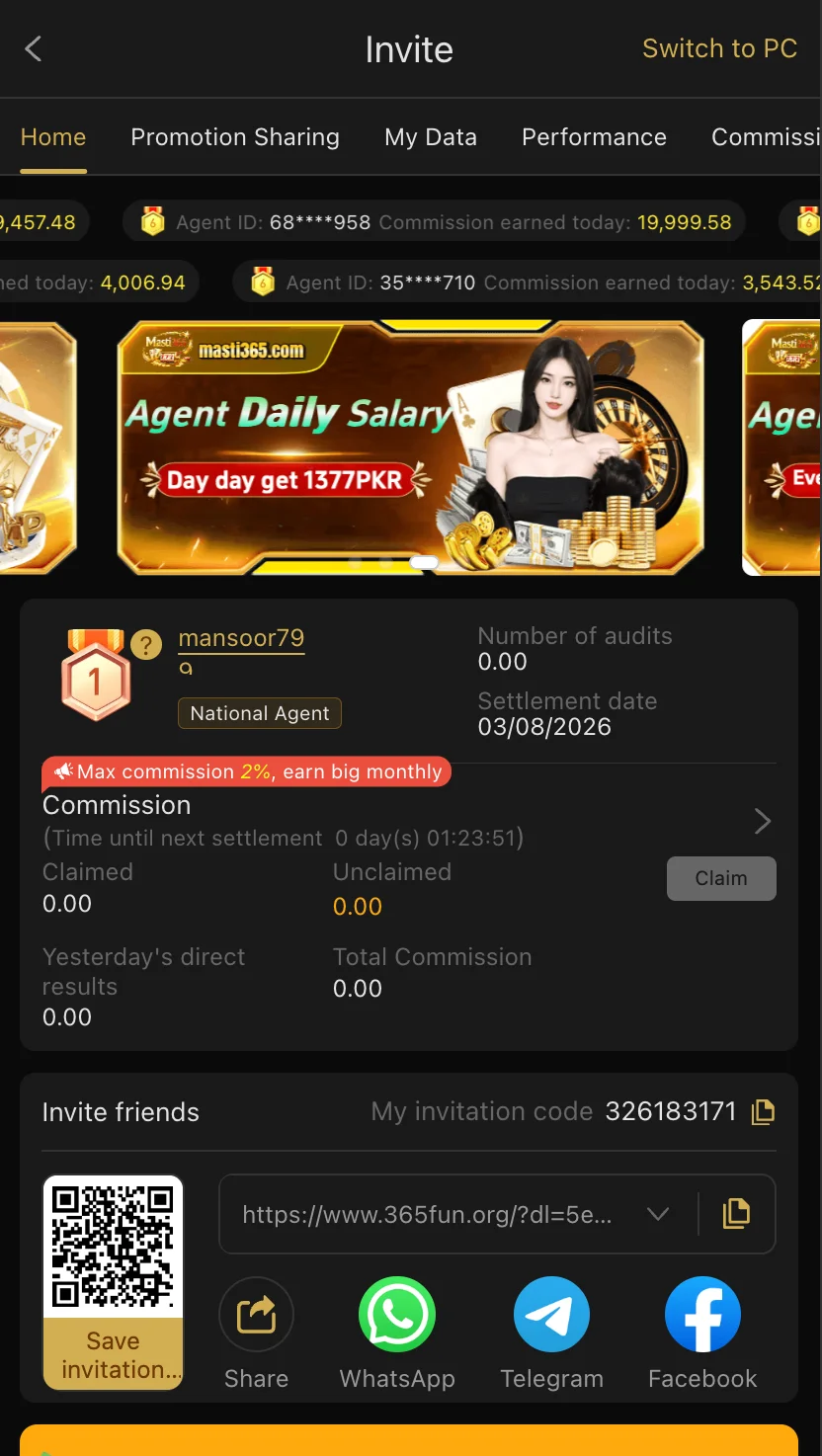 Masti 365 invite and earn screen Masti 365 invite and earn screen